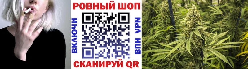 Наркошоп купить A PVP  АМФ  Мефедрон  ГАШ  Кокаин  Керчь