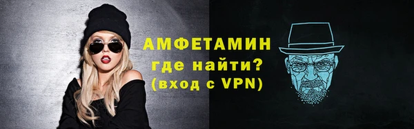 меф Дмитров