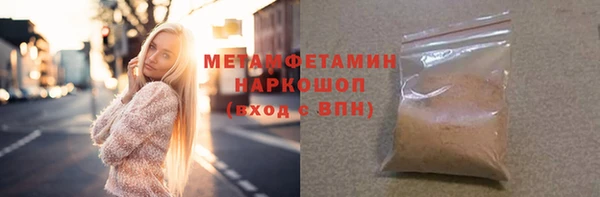 меф Дмитров